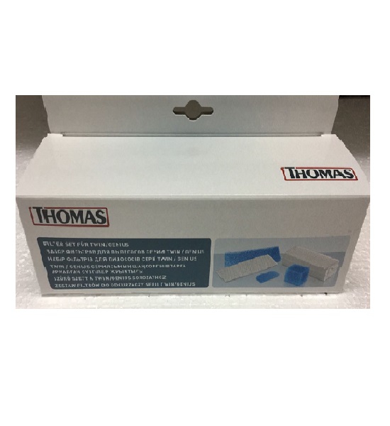 HEPA FİLTRE SETİ-787203