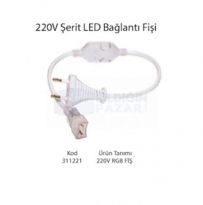 ŞERİT LED BAĞLANTI FİŞİ – 311221