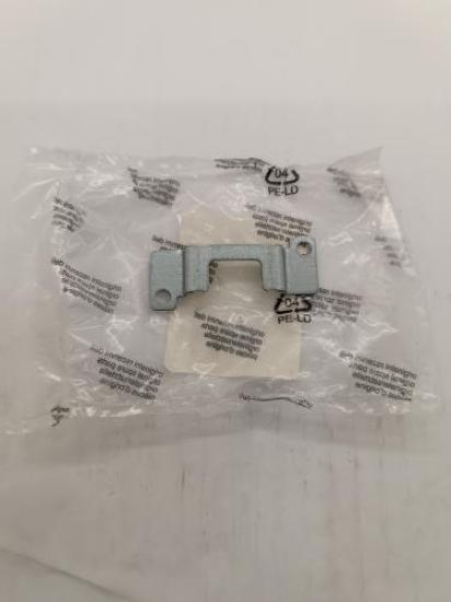 GORENJE KAPI METAL DİL - 333973