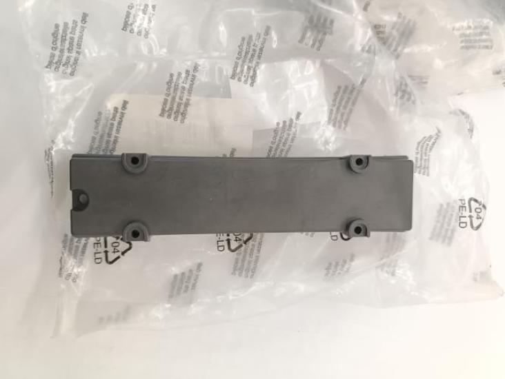 GORENJE KAPAK PLASTİK - 415177